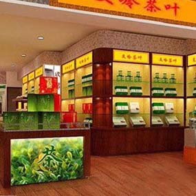 中式茶葉展示柜
