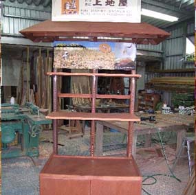 木質(zhì)展示柜定做