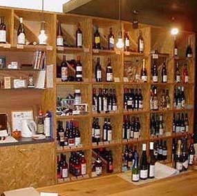 實(shí)木展示柜 超市酒類展架
