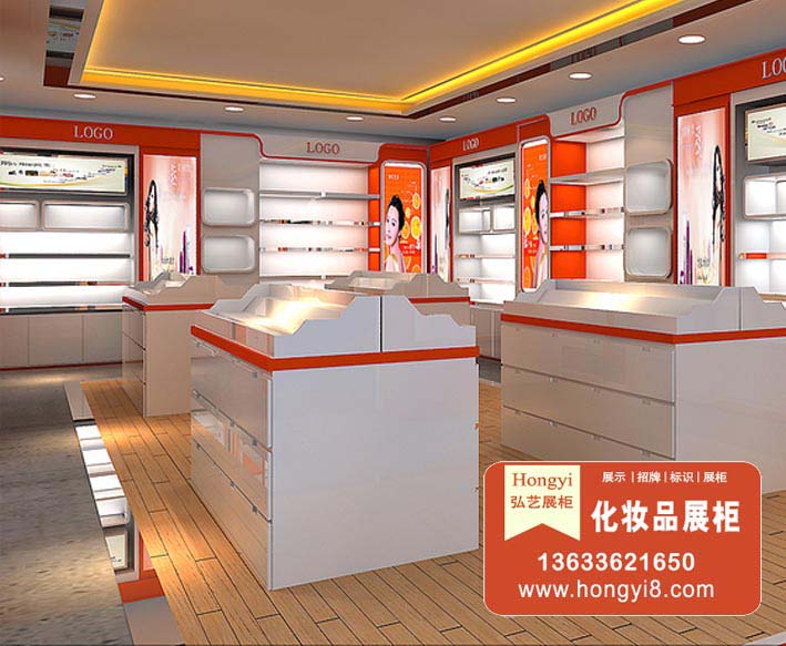 專(zhuān)賣(mài)店化妝品柜定做